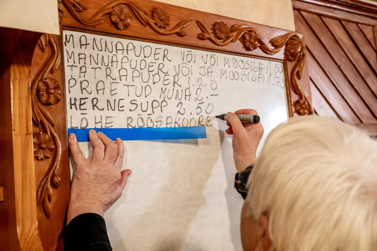 Меню кафе.