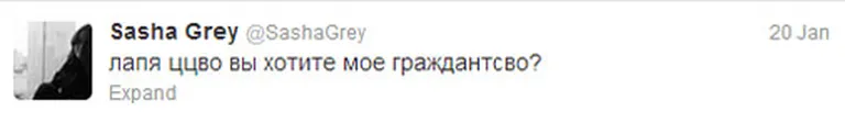 Фото статьи