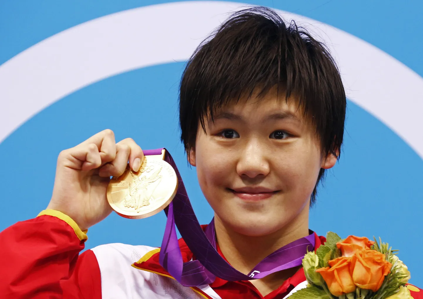 Ye Shiwen