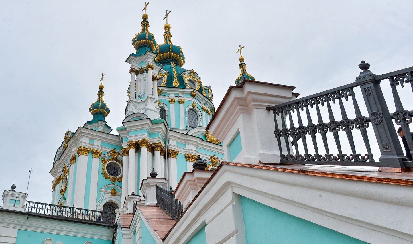 Kijevas Svētā Andreja baznīca