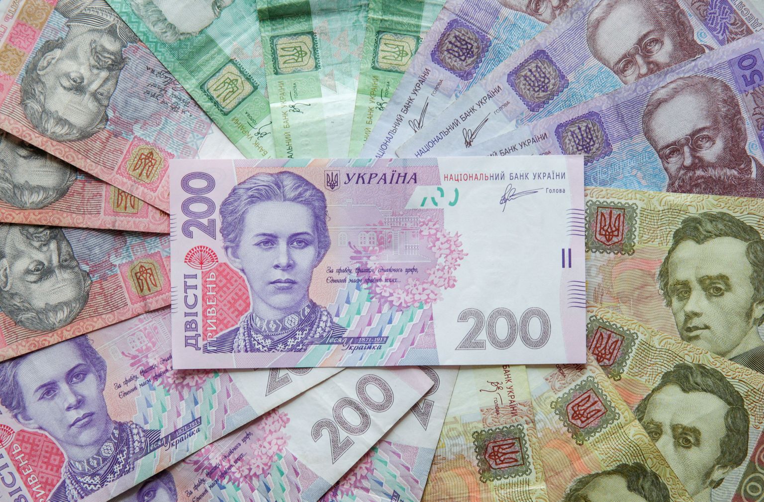 Ukraina grivna rahatähed.
