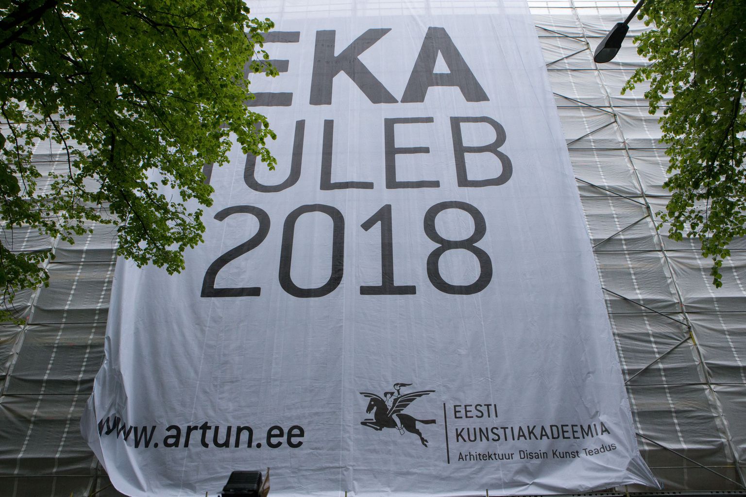 Eesti Kunstiakadeemia uus hoone.