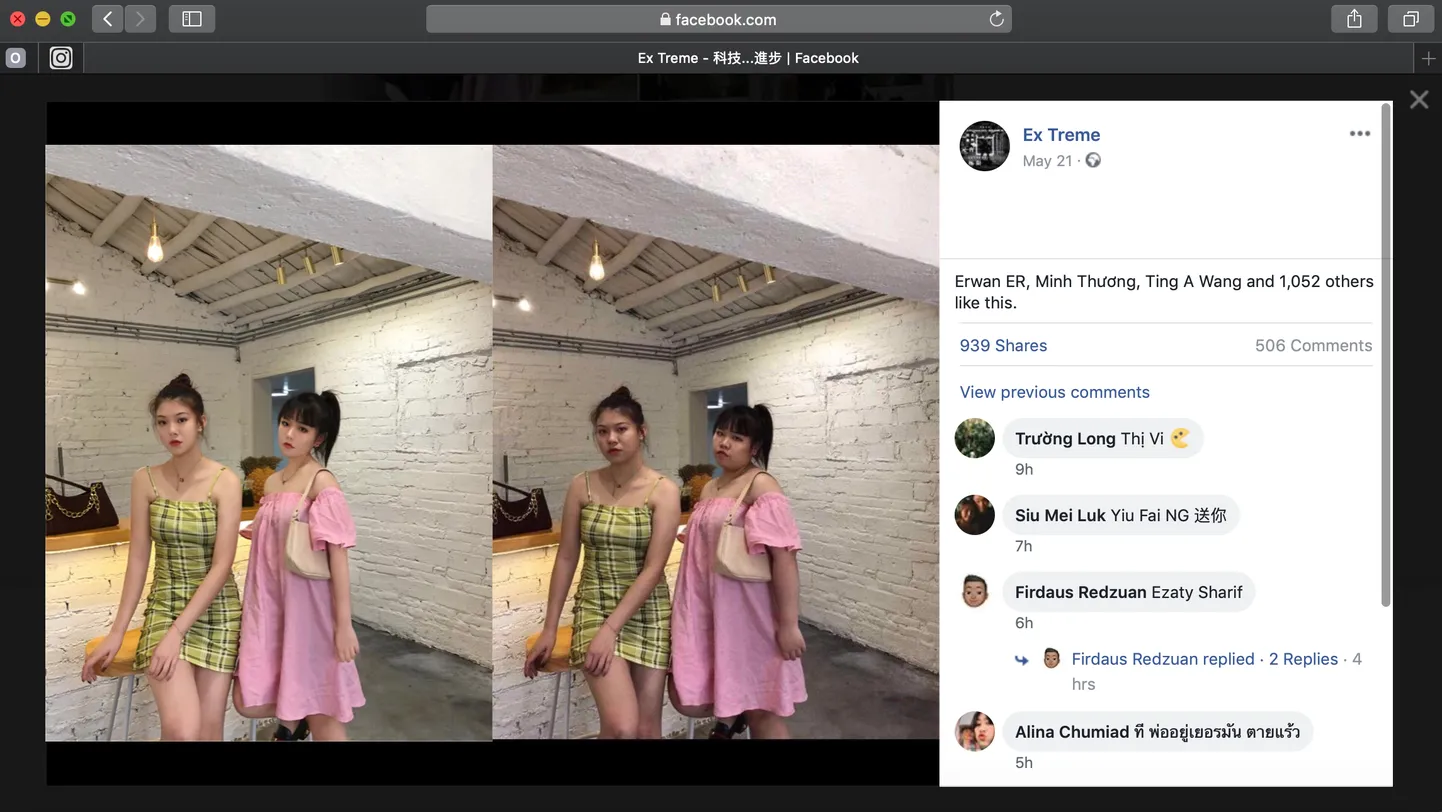 Kuvatõmmis Facebooki kasutaja Jevin Cheng ehk Ex Treme'i postitusest.