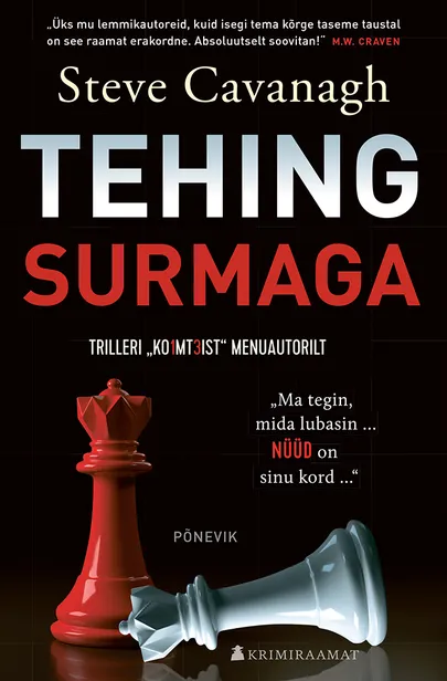 Steve Cavanagh, «Tehing surmaga».