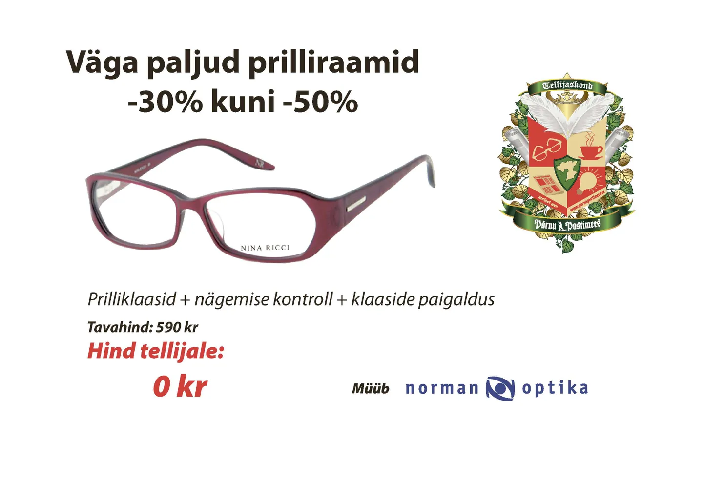 Artikli foto