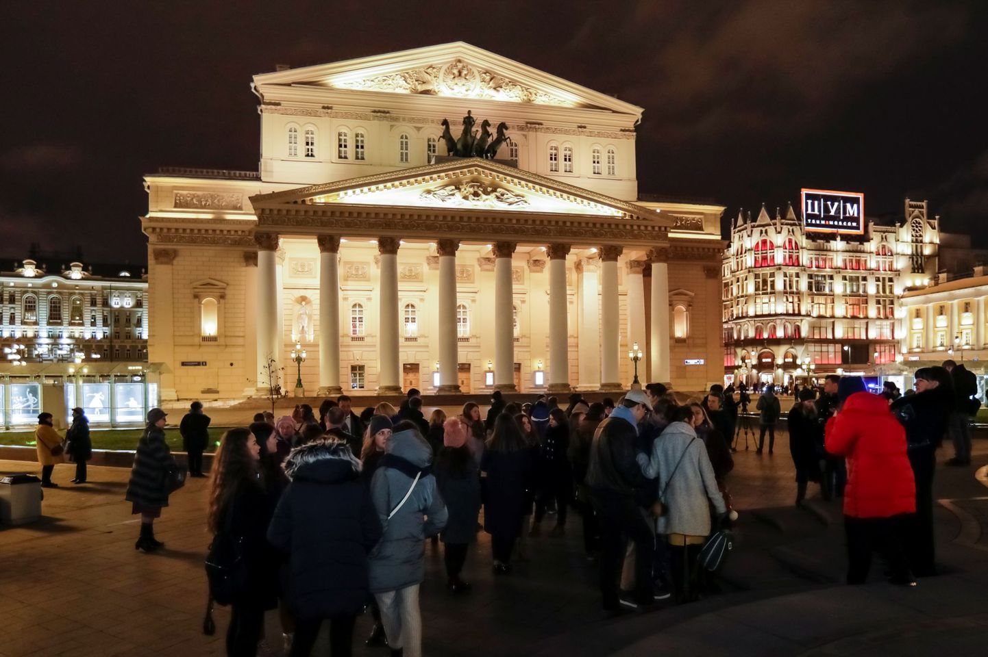 Novembri alguses evakueeriti rahvas pommiähvarduse tõttu Moskva Suurest Teatrist.