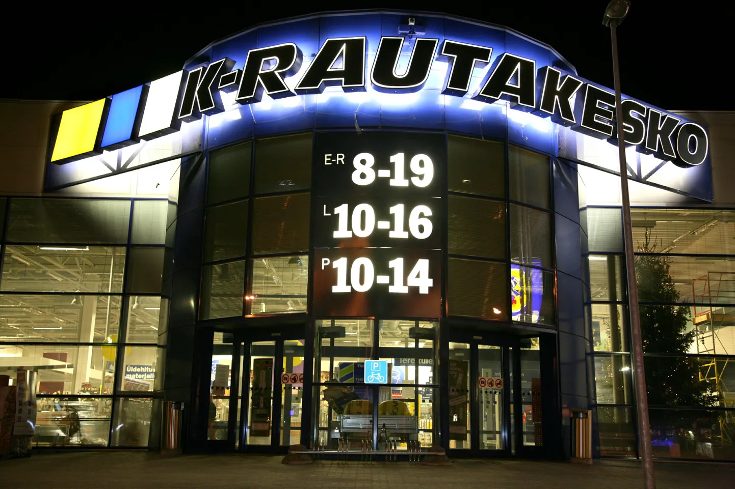 K-RAUTAKESKO