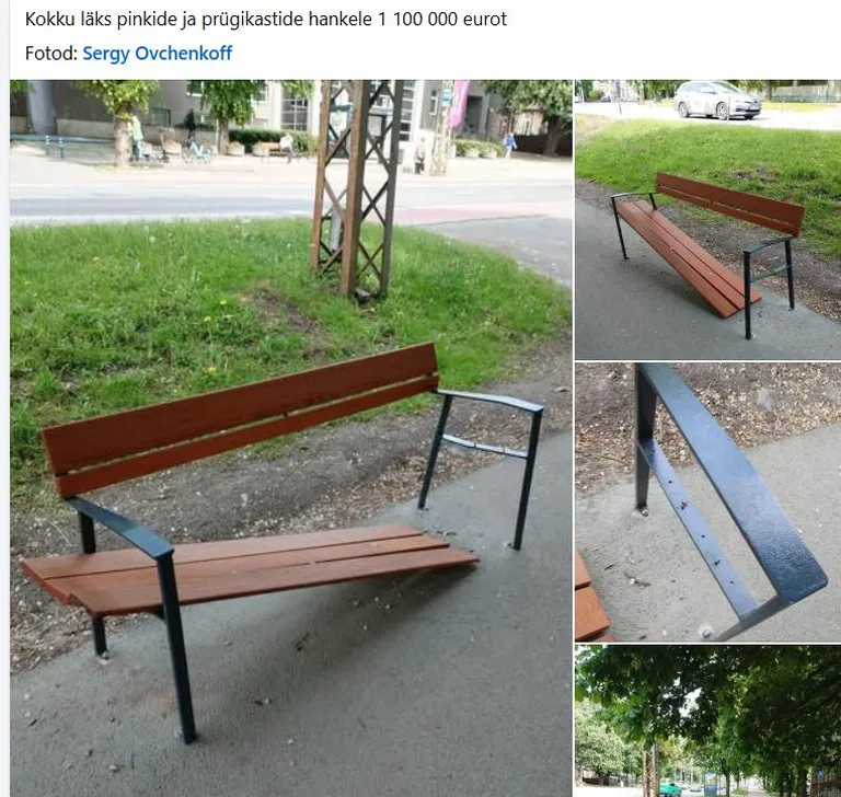 Некоторые новые скамейки уже развалились.