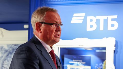 USA kehtestas Venemaa pangale VTB uued sanktsioonid