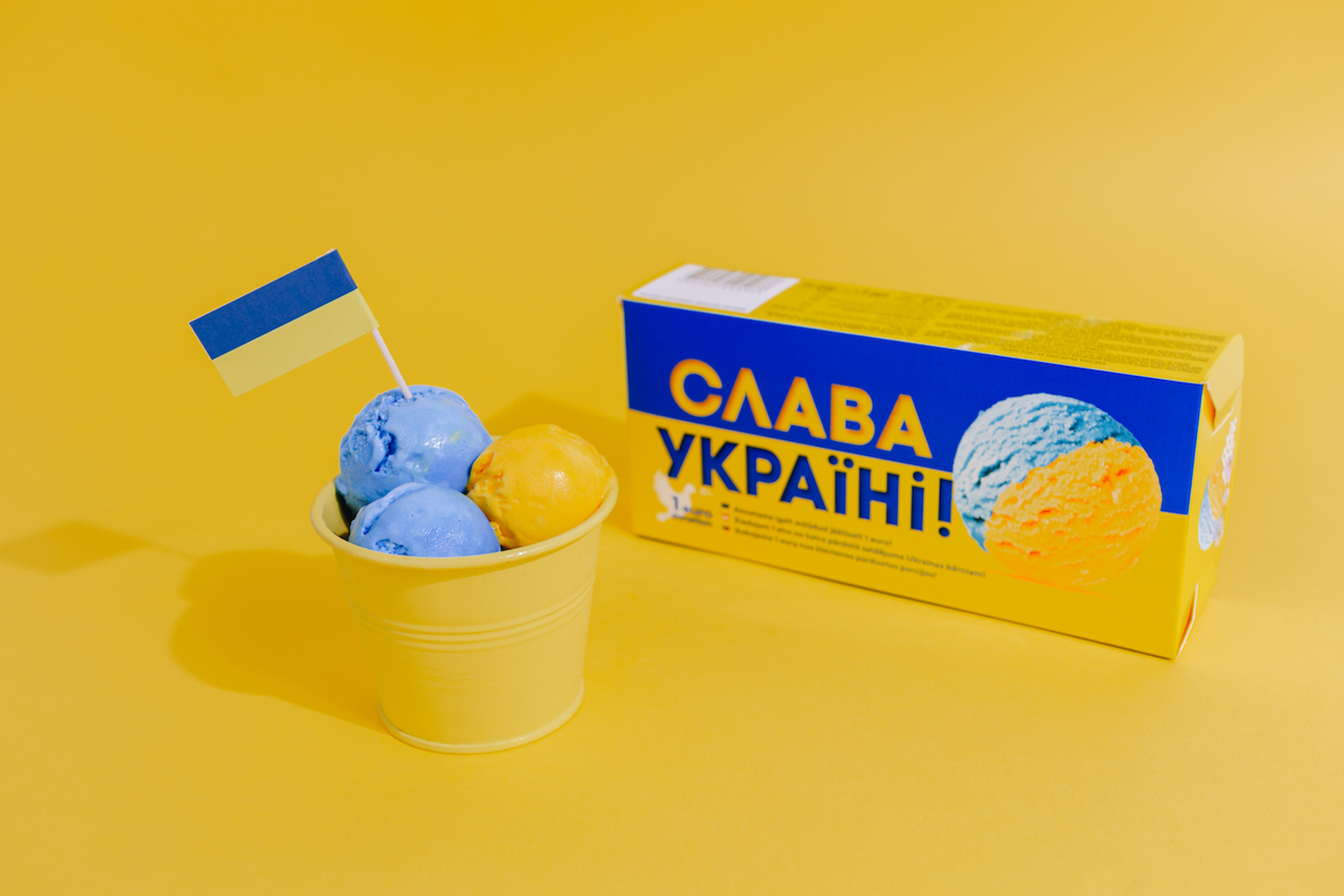 Мороженое  "Слава Україні"