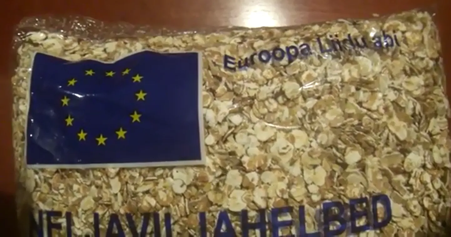 Пакет с хлопьями, в котором были обнаружены муравьи.