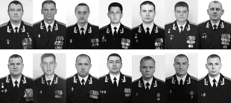 Raksta foto