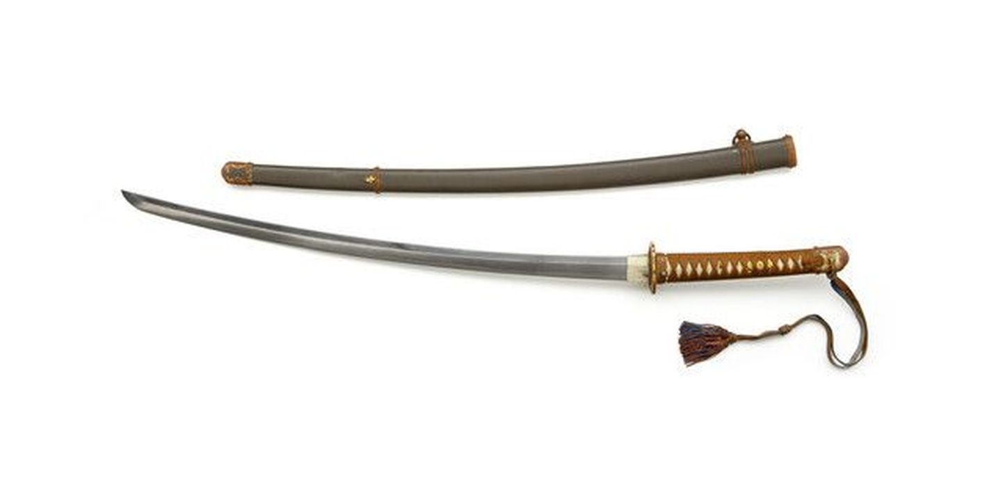 Samuraimõõk.
