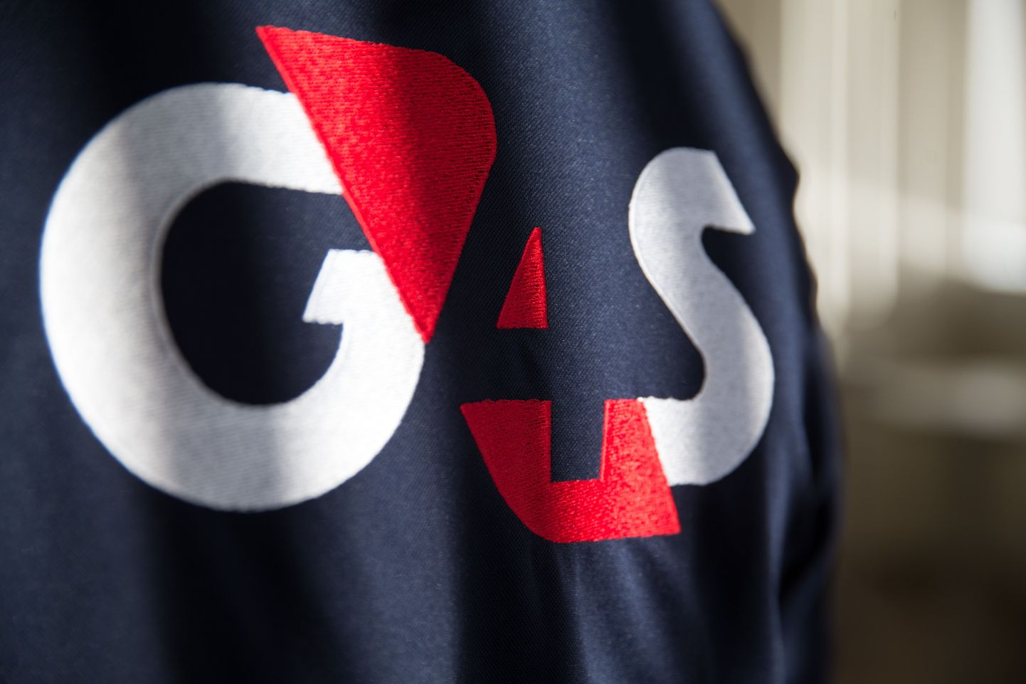 Логотип G4S. Иллюстративное фото.