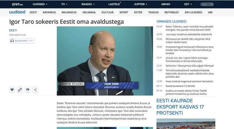Küberpätid püüavad ERR-i uudisteportaali abil lihtsameelsetelt raha välja petta.