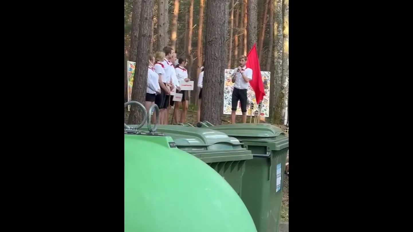 Raksta foto
