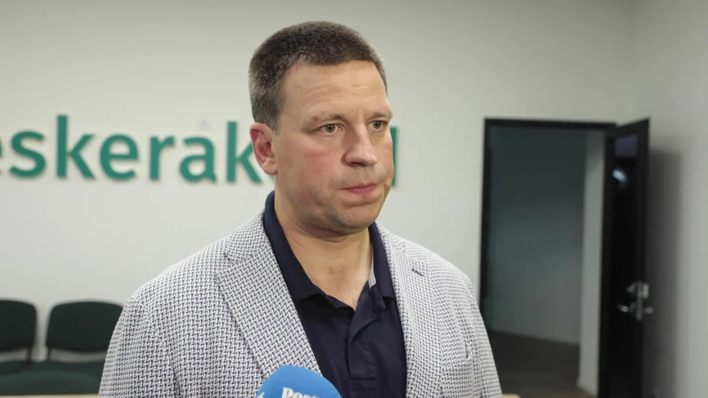 Юри Ратас.