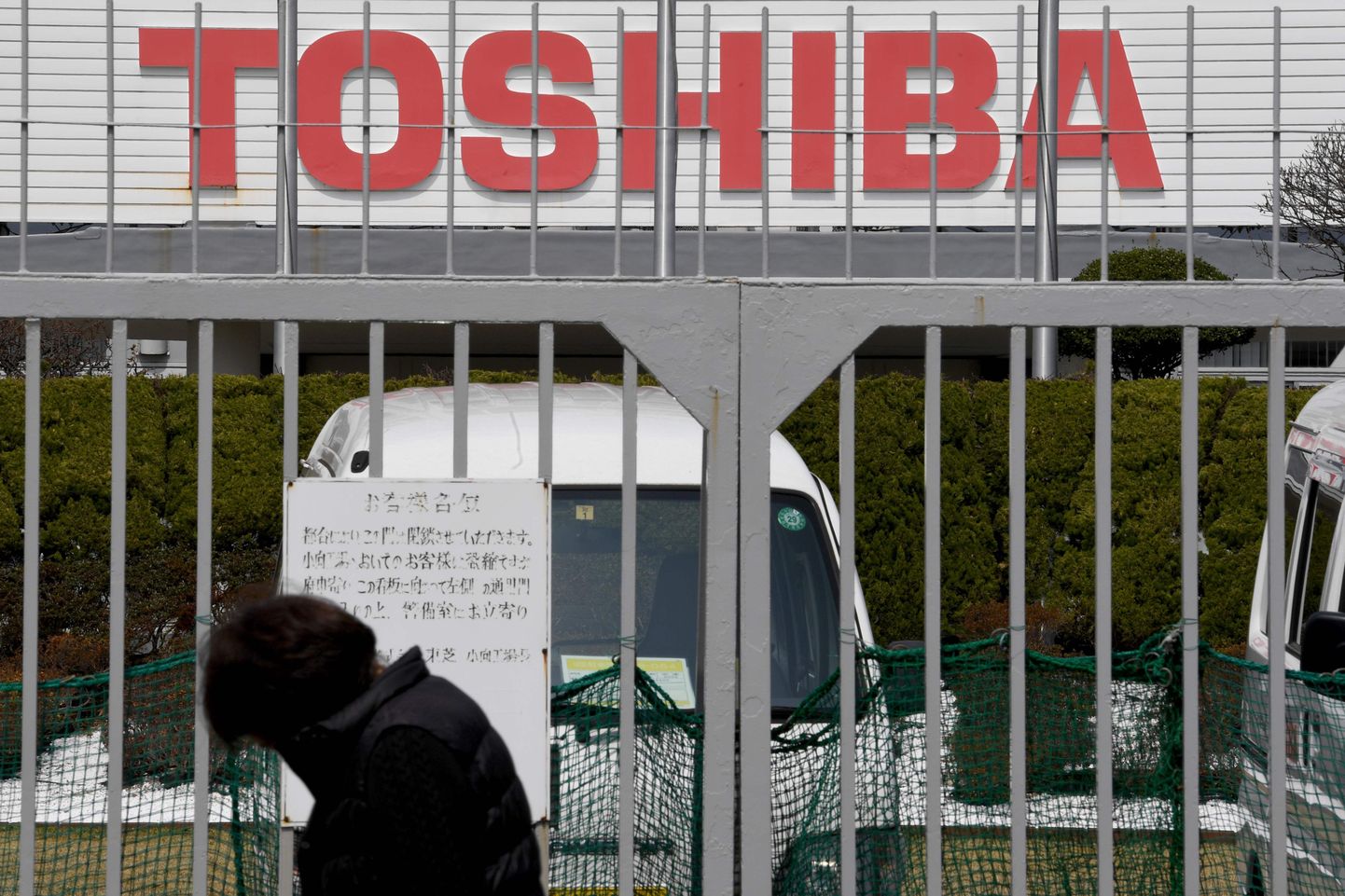 Toshiba peakorter Kawasakis