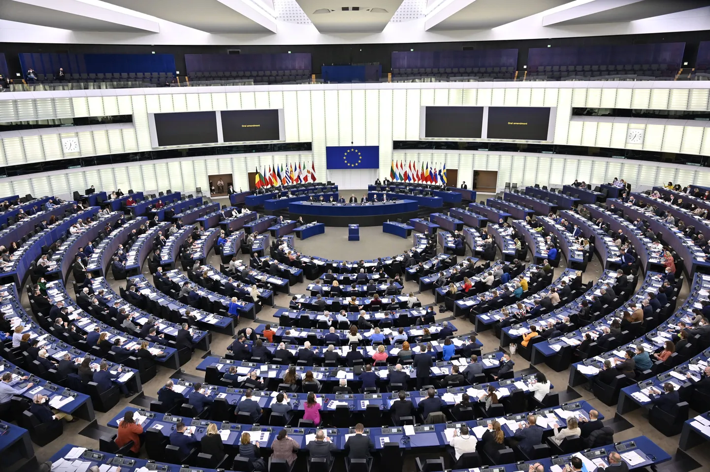 Европейский парламент.