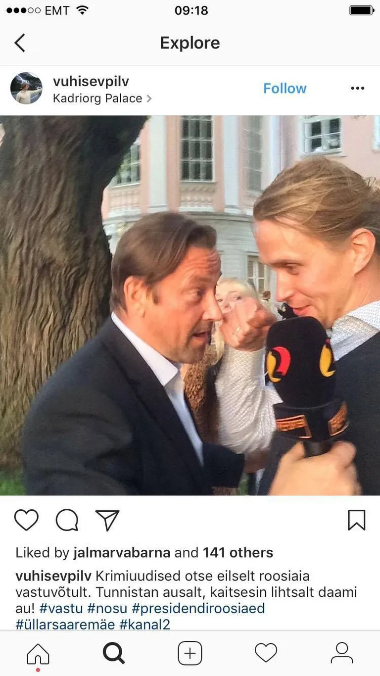 Silver Sepp ja Üllar Saaremäe