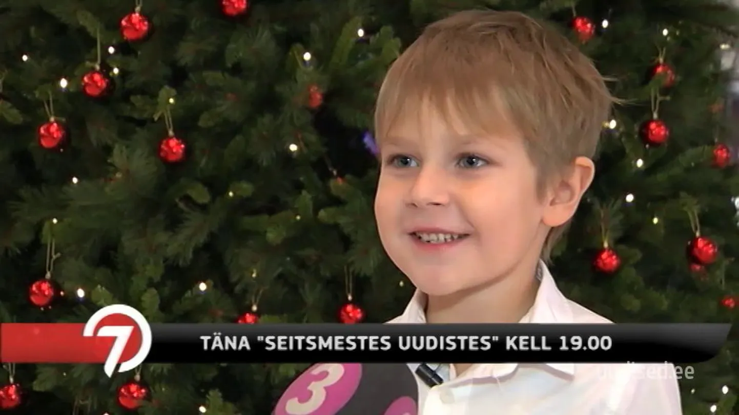 Kiiu lasteaia Kuldsuu