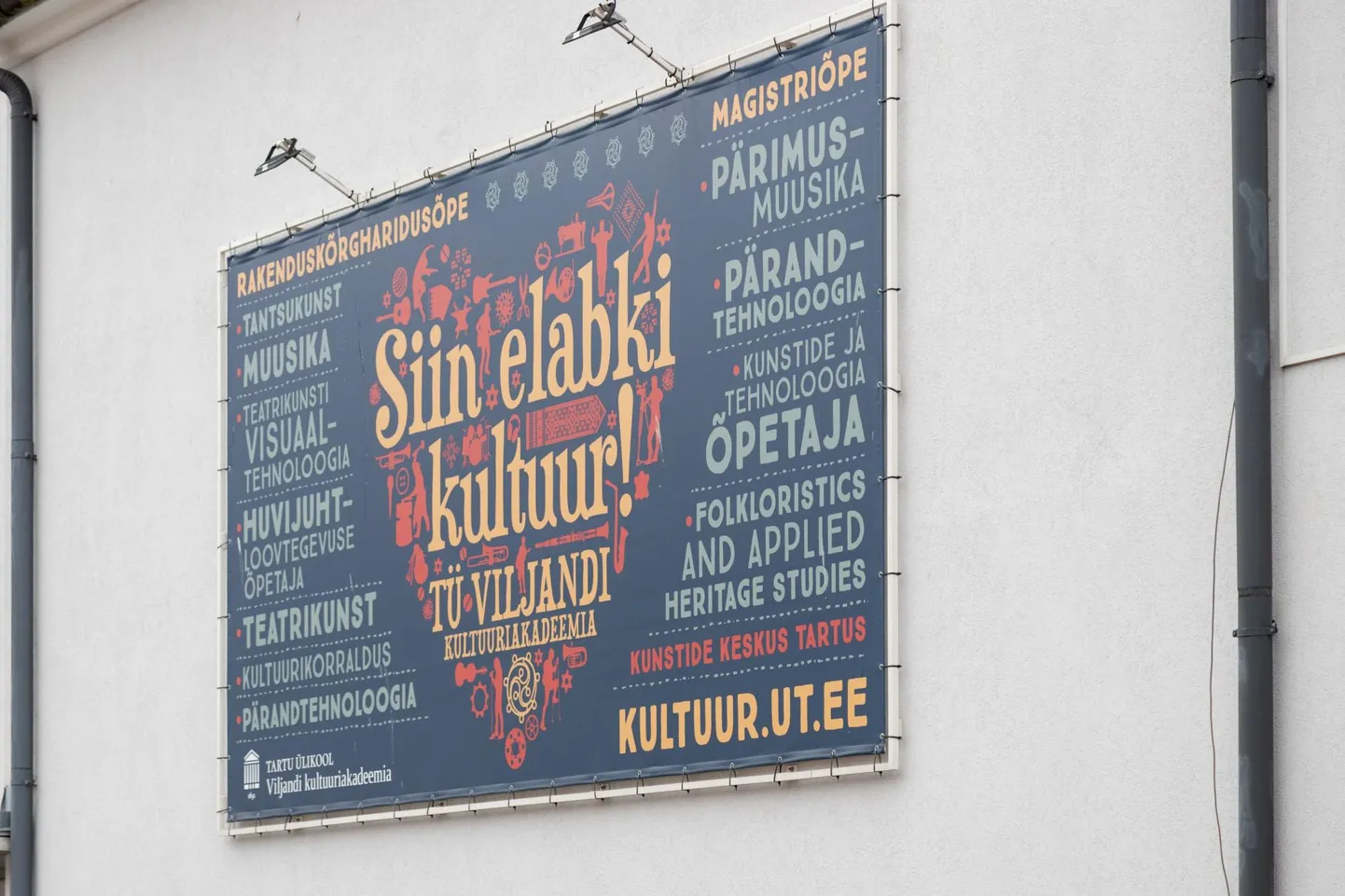 Viljandi Kultuuriakadeemia peahoone.