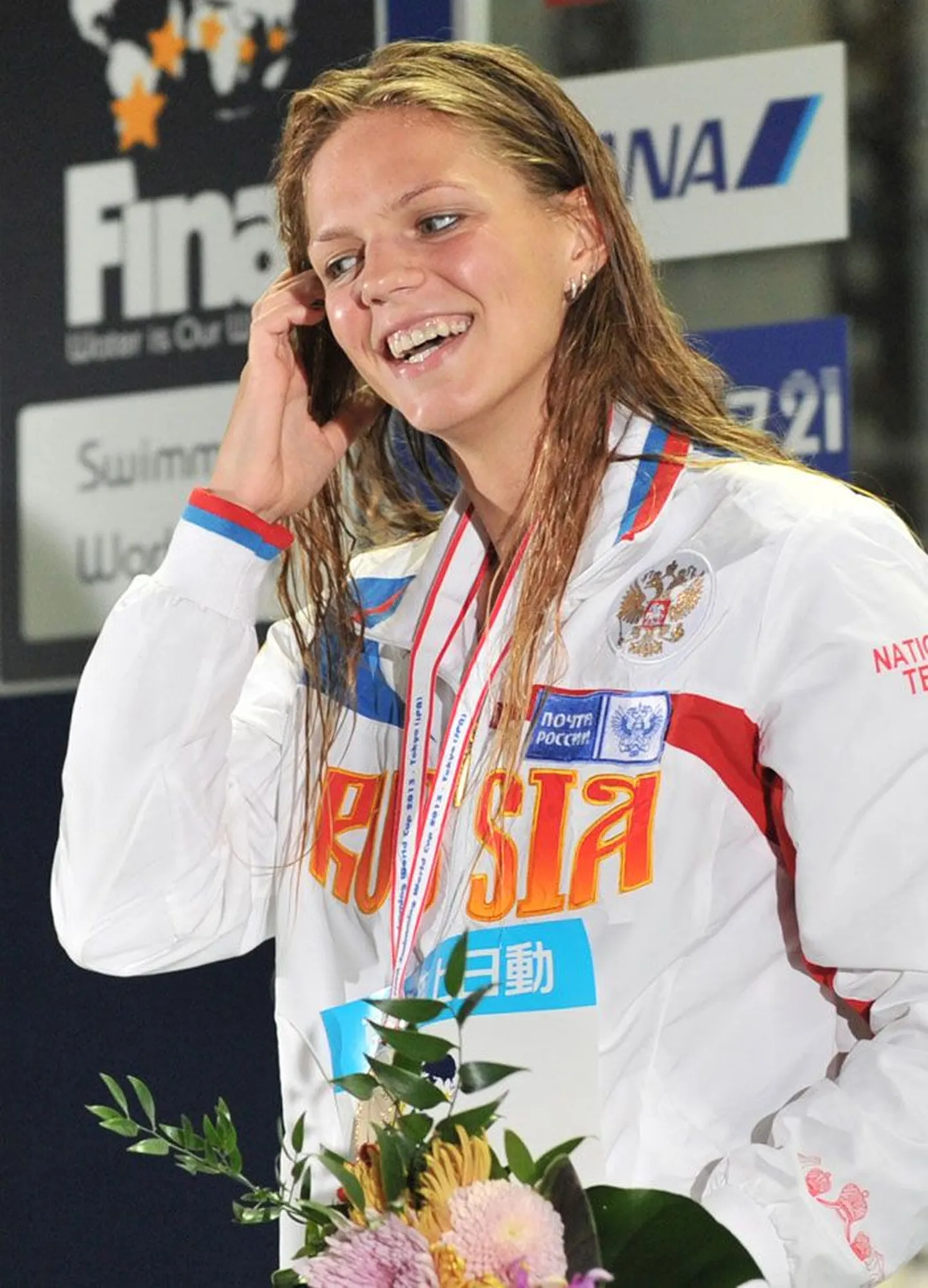 Julia Jefimova