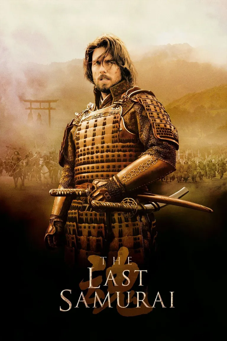 Tom Cruise mängufilmi «Viimane samurai» reklaamplakatil.