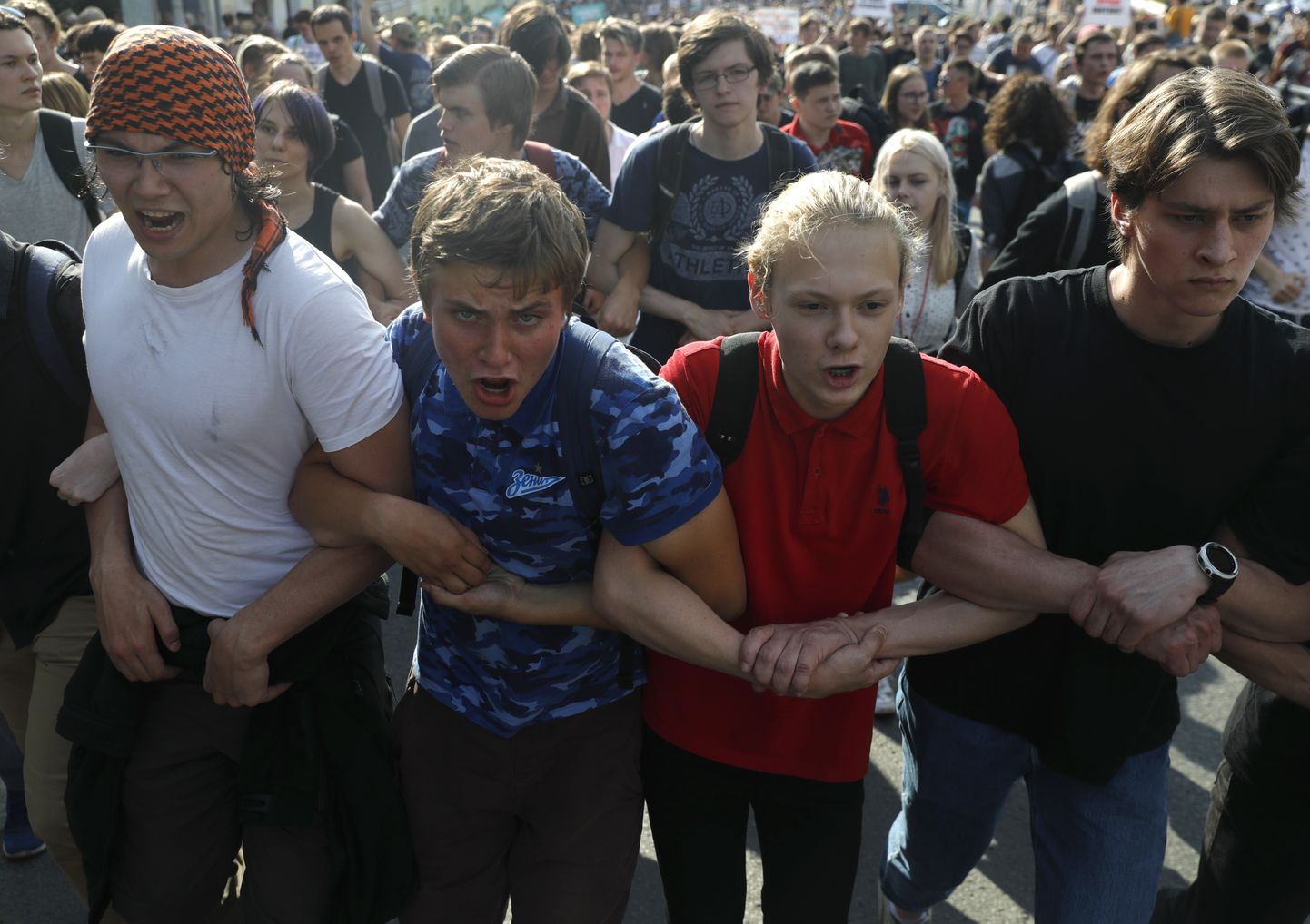 Protestētāji Maskavā 27. jūlijā.
