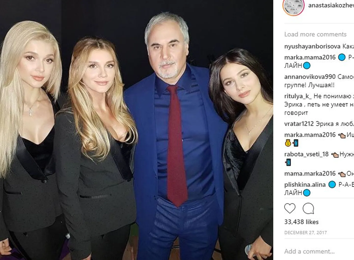 Raksta foto