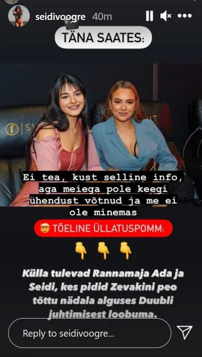 Seidi Voogre story.