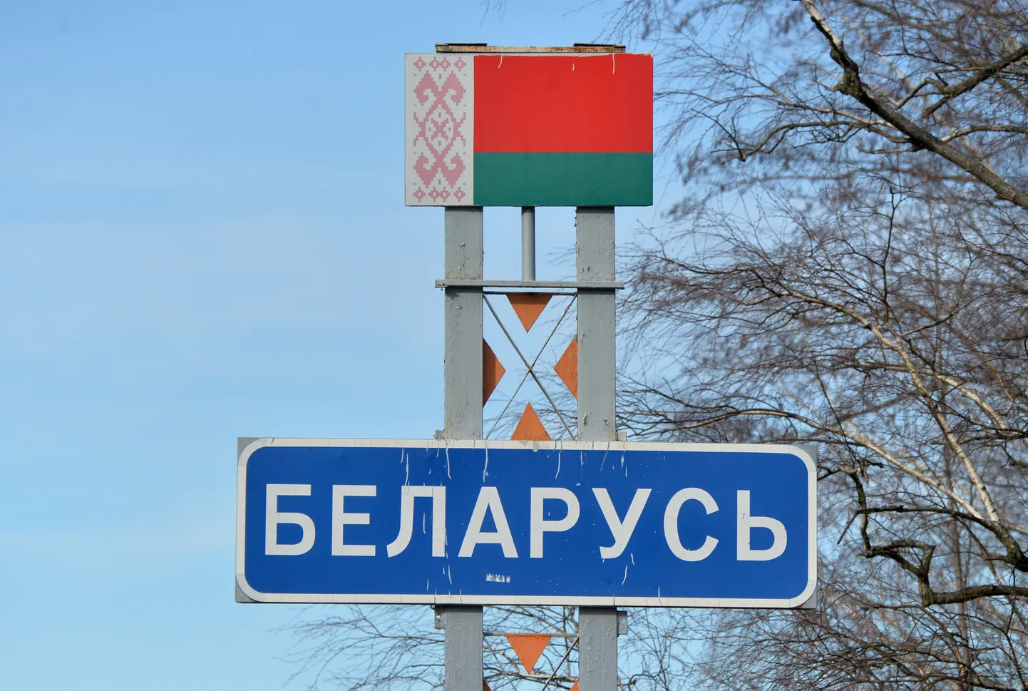 Фото статьи