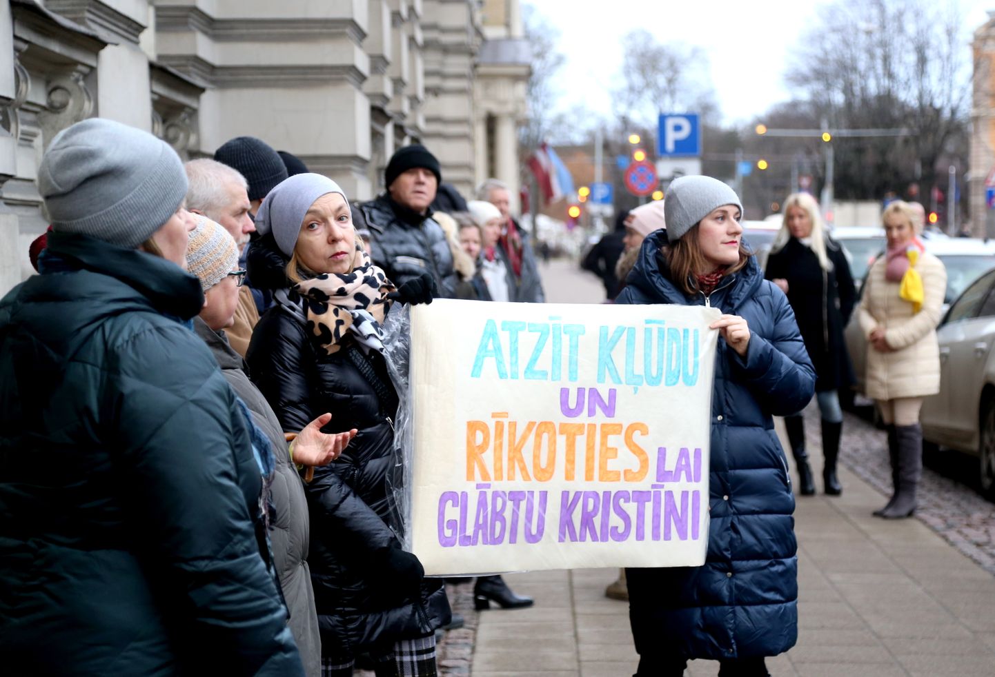Несанкционированный пикет у здания прокуратуры в поддержку Кристине Мисане