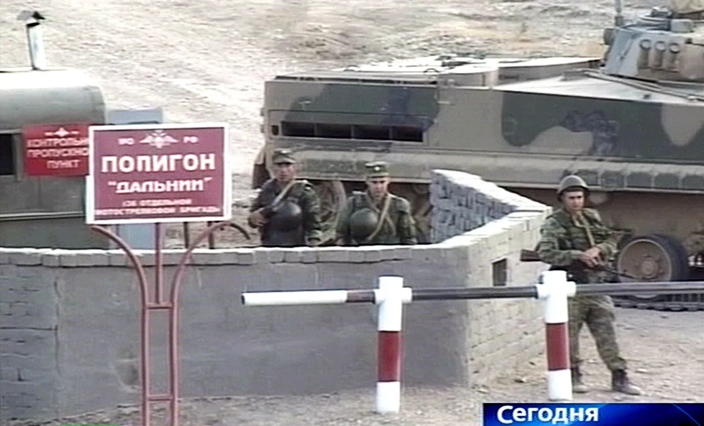 Vene telekanali NTV kaadrid, mis on filmitud Buinakski lähistel asuva sõjaväebaasi juures.