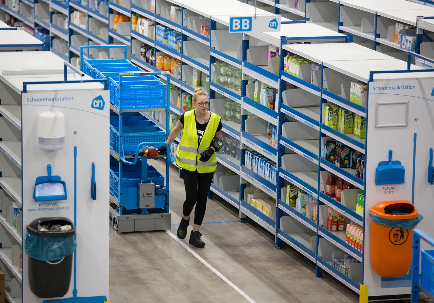 Ведущая сеть супермаркетов в Нидерландах Albert Heijn отказалась от идеи собрать фотографии сотрудников в нижнем белье.