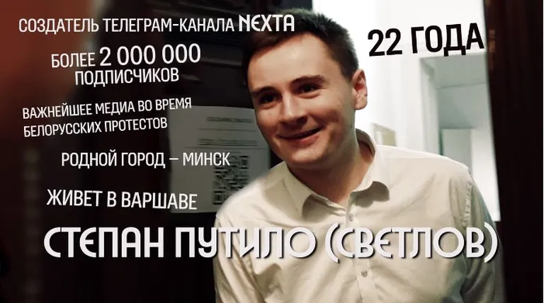 Фото статьи