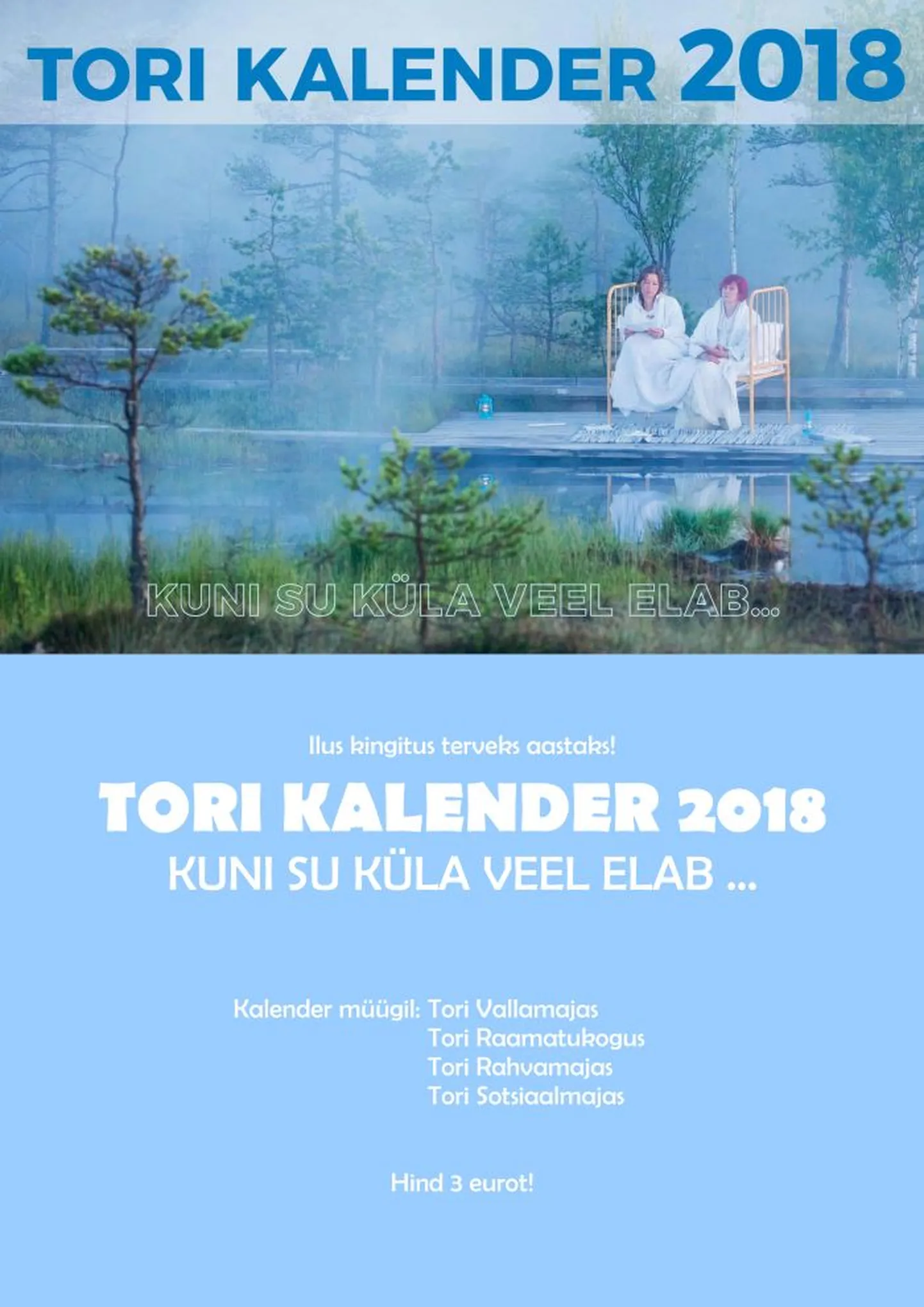 Tori valla 2018. aasta kalenderi esikaas.
