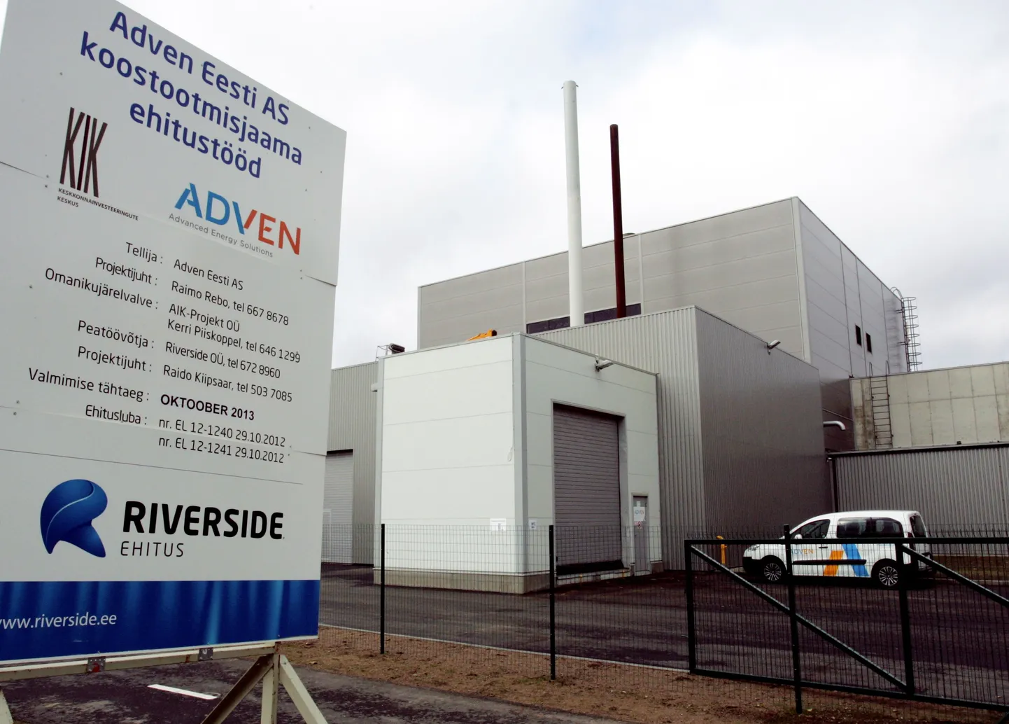 Adven Eesti koostootmisjaam Rakveres