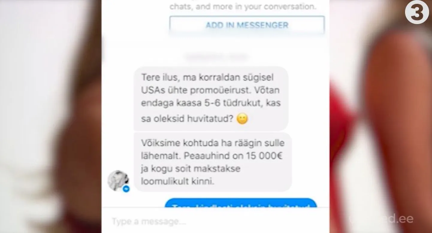 Laura Kõrgemäe sõnumid