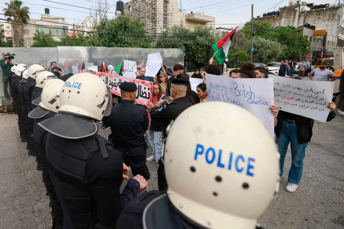 Meeleavaldus Ramallah' linnas.