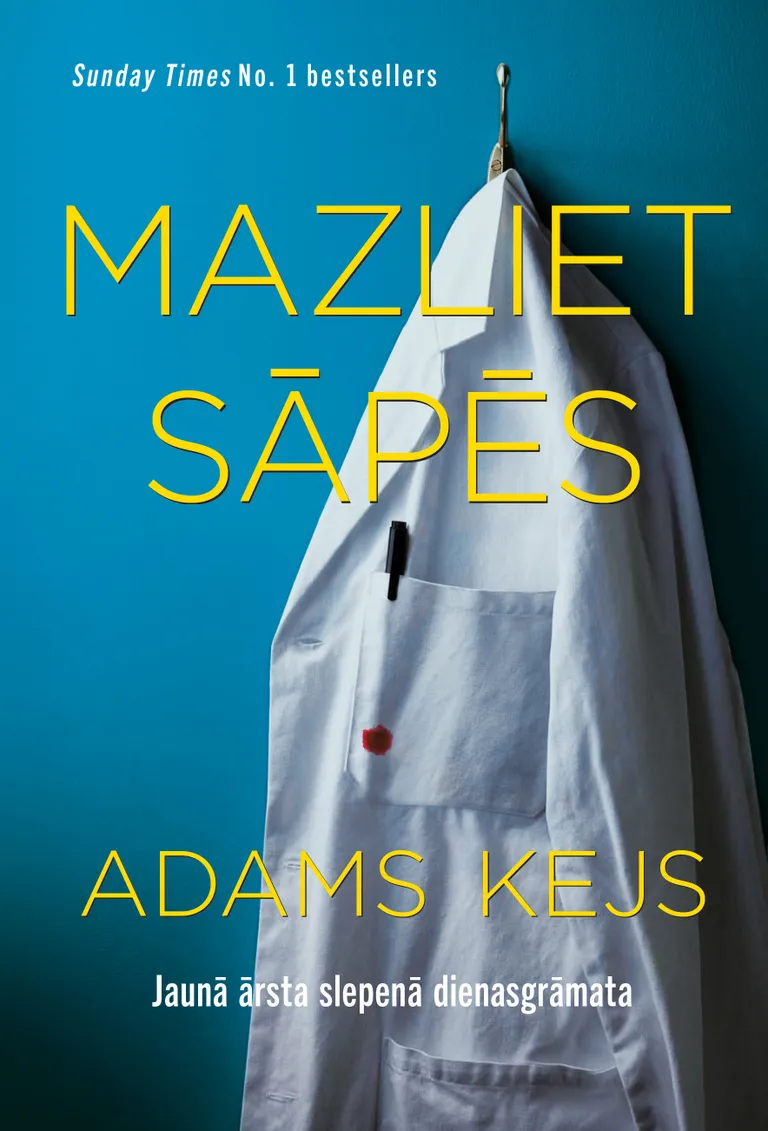 "Mazliet sāpēs"
