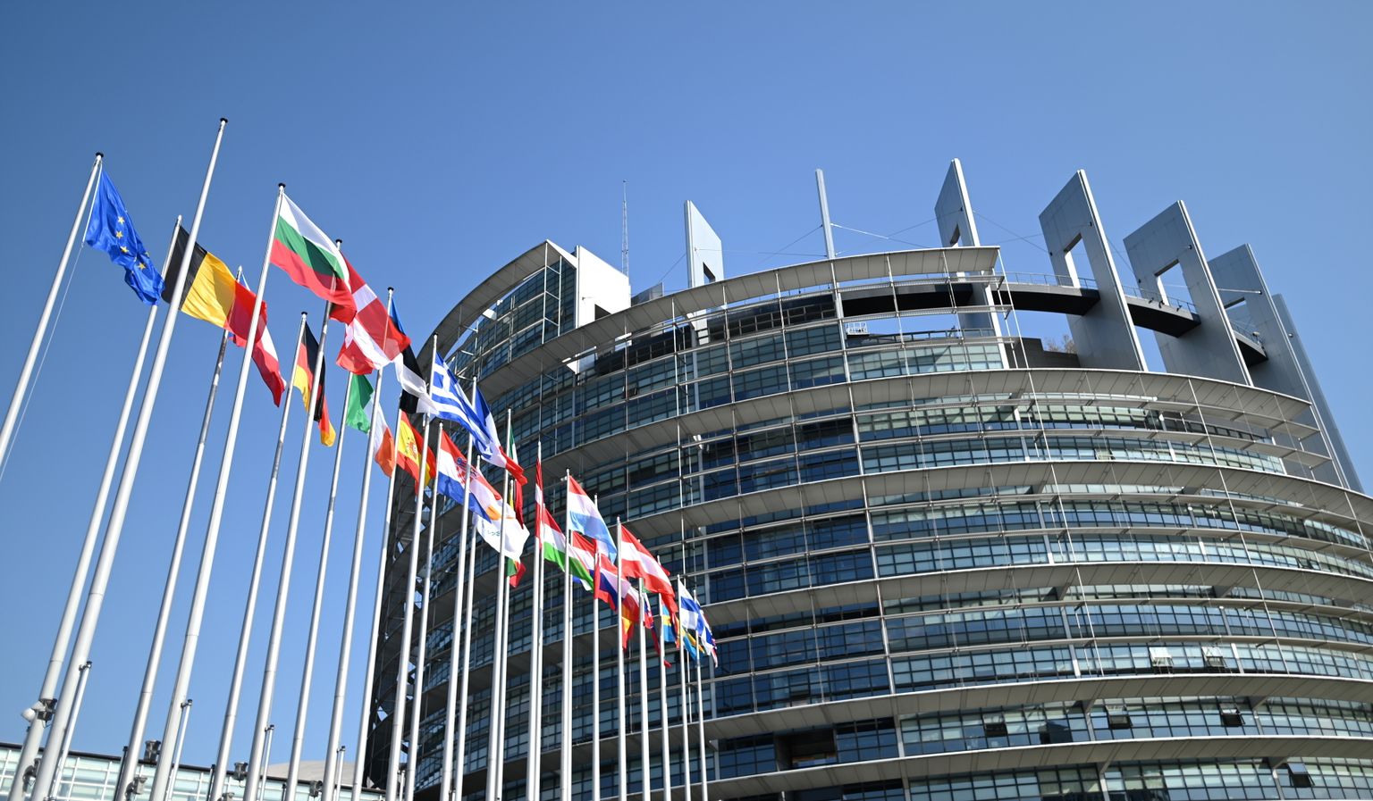 Euroopa Parlamendi hoone Prantsusmaal Strasbourgis