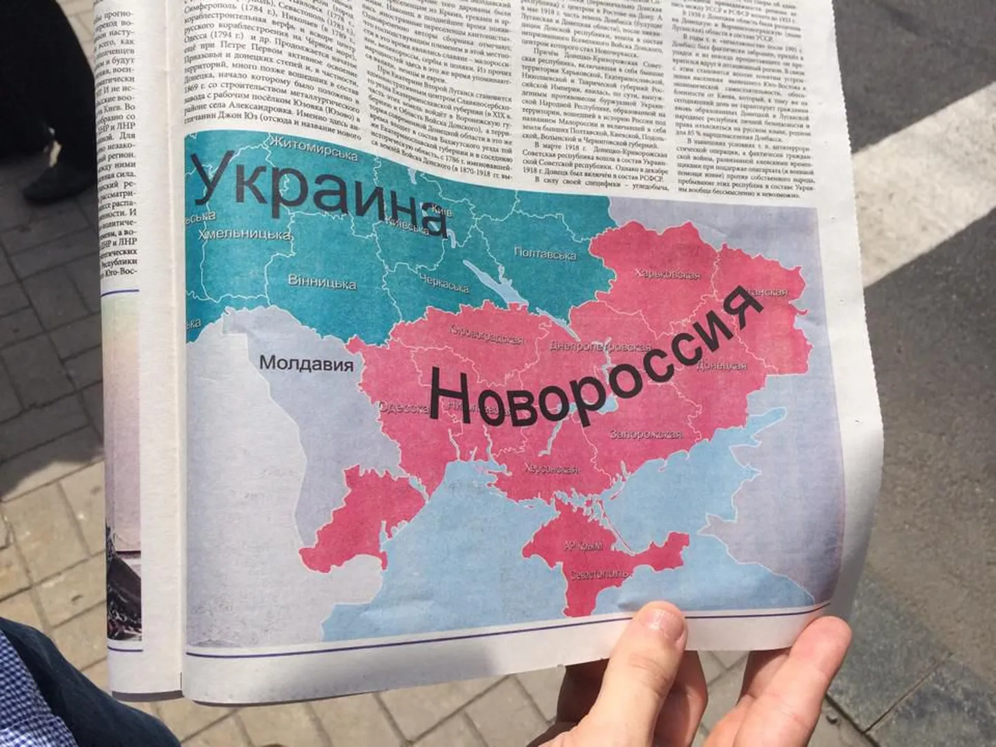 Foto NovoRossija artiklist.