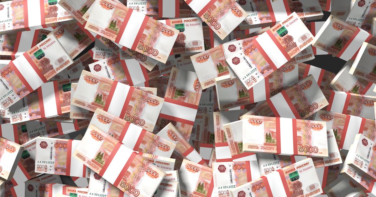 Как выглядит 1 миллион рублей 5000 купюрами