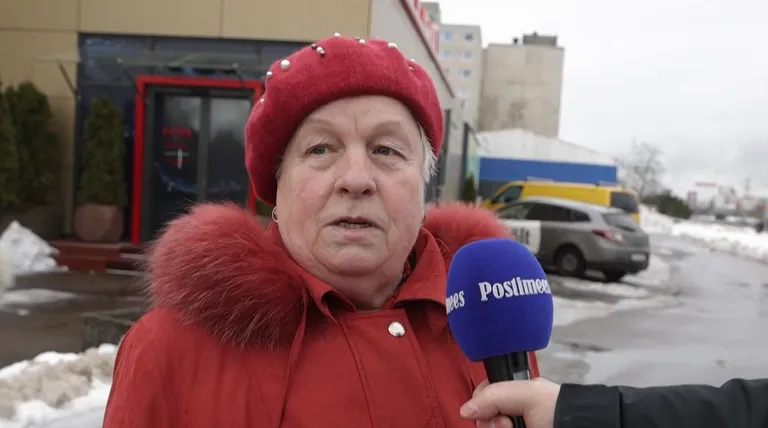 Валентина.
