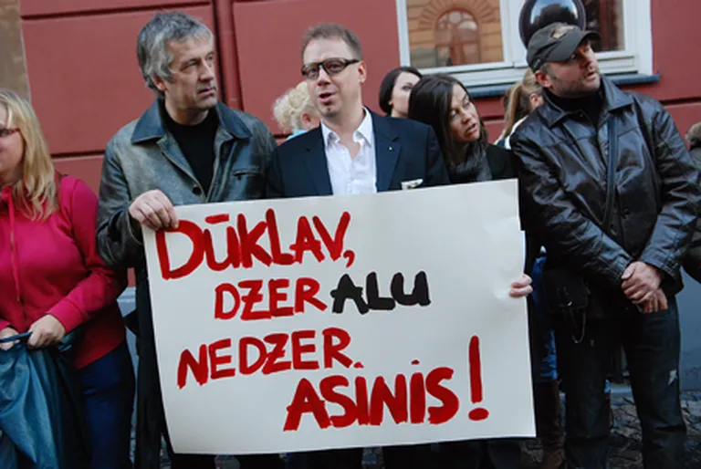 Raksta foto