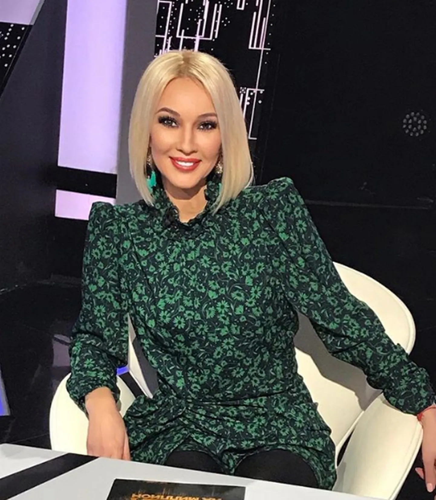 Raksta foto