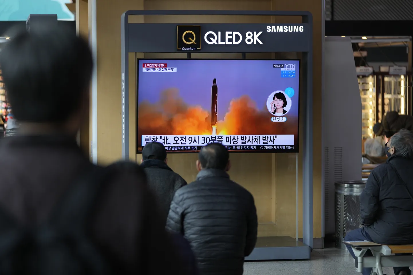 Lõuna-Korea teatas Põhja-Korea uuest relvakatsetusest, mis ilmselt ebaõnnestus.