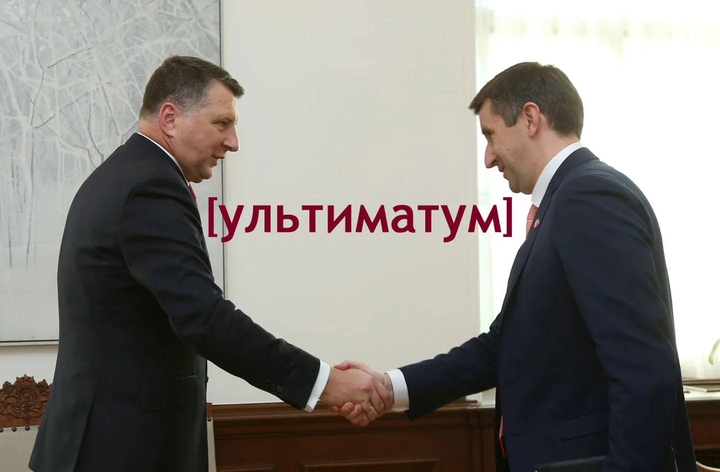 Фото статьи