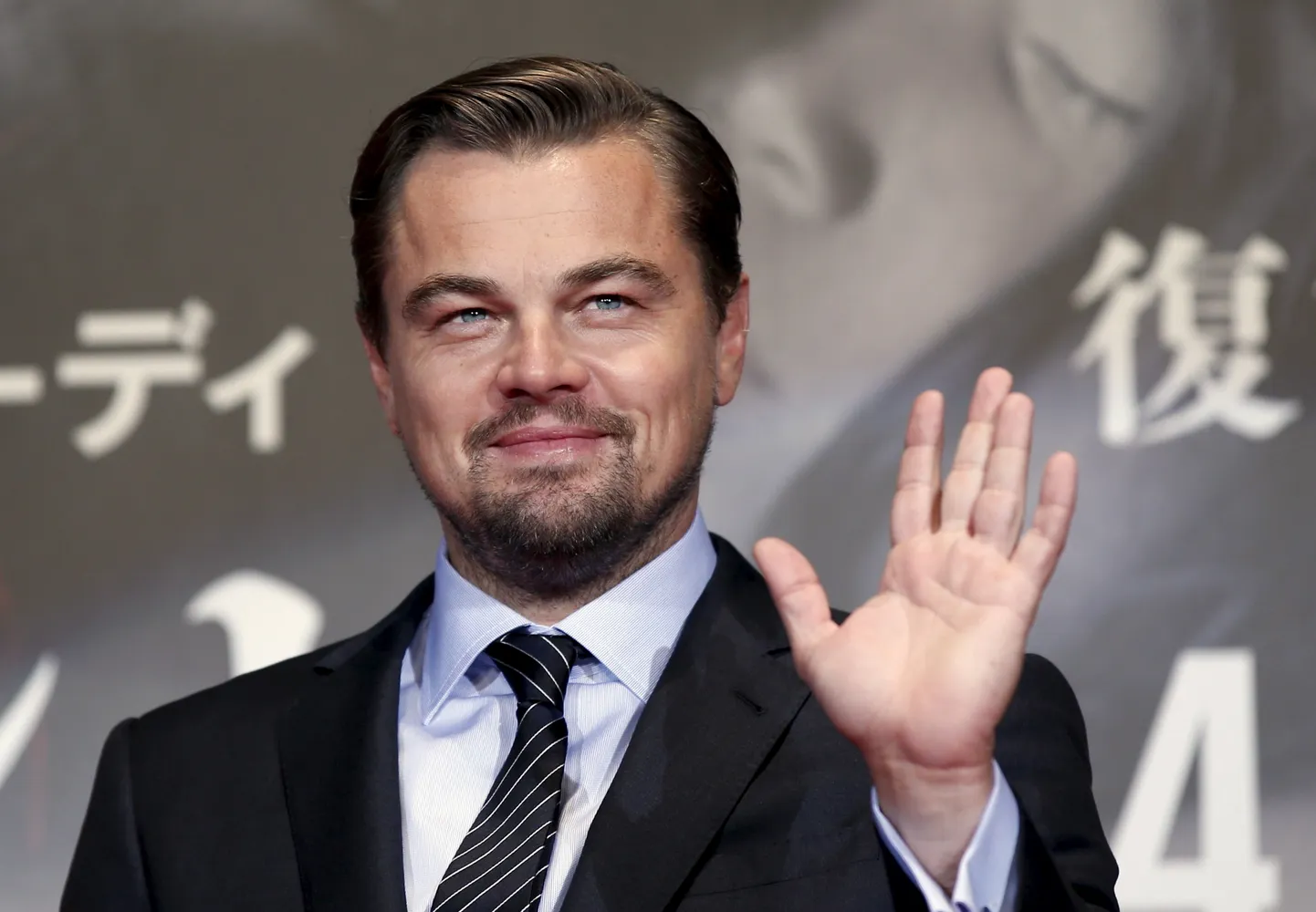Leonardo DiCaprio 2016.
